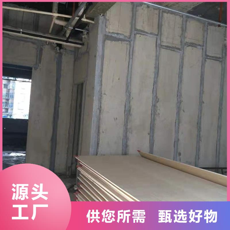 金筑彩涂鋁板廠家定制