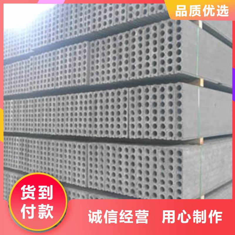 金筑彩涂铝板价格实在的厂家