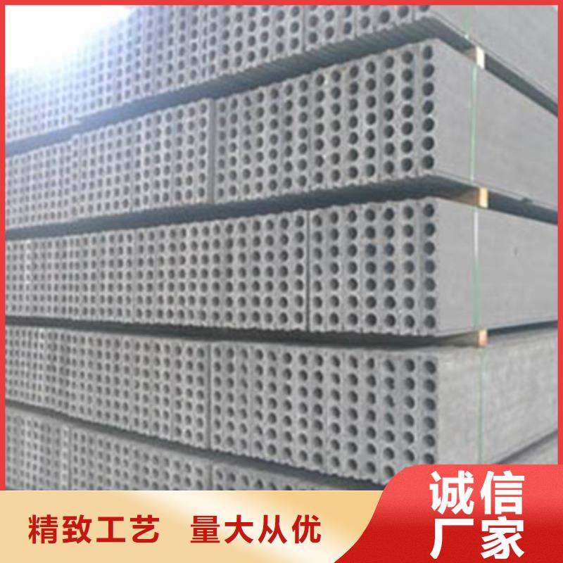 制造金筑隔墻板的廠家
