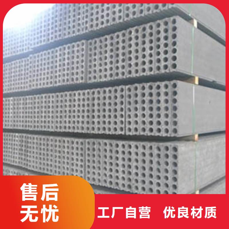 隔墻板訂購找大品牌
