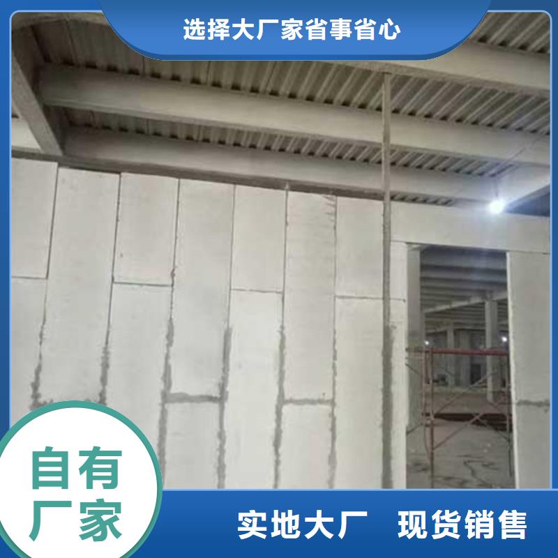 質(zhì)量好的金筑拉絲鋁板廠家排名