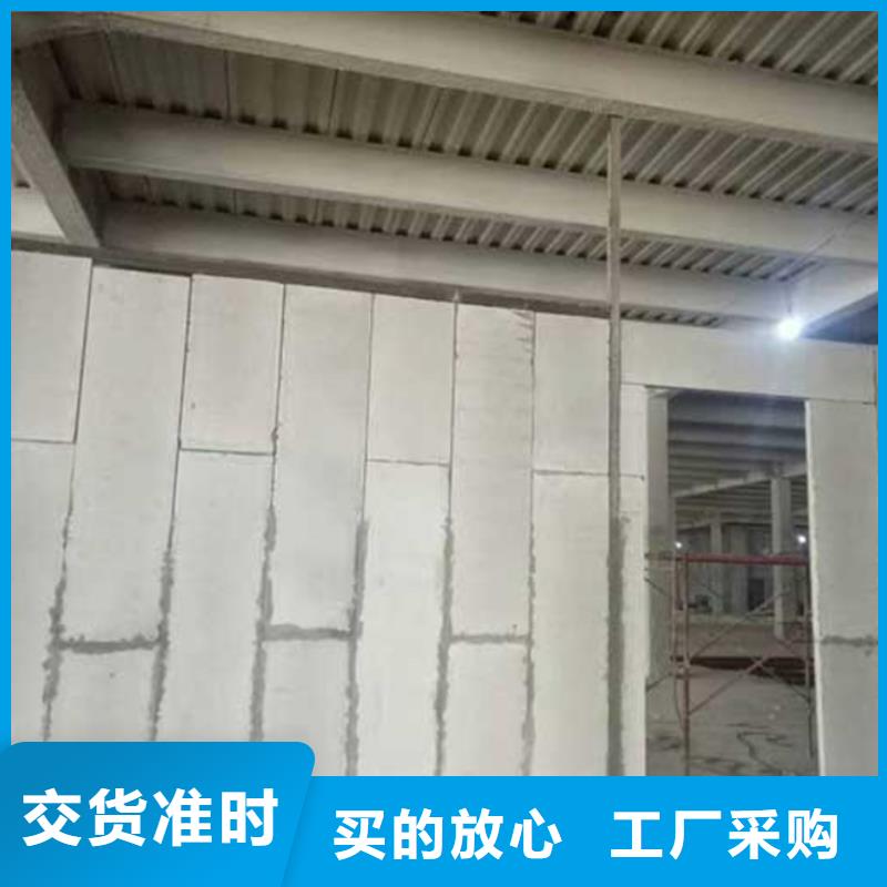 發(fā)貨速度快的金筑拉絲鋁板廠家