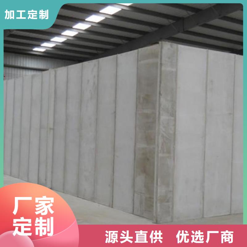 金筑隔墻板大量現(xiàn)貨供應