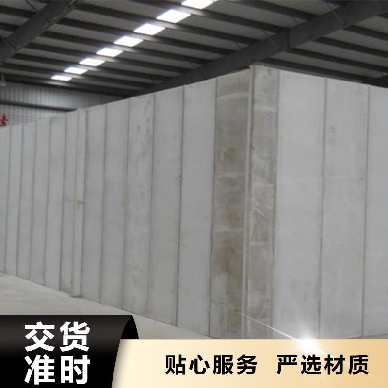 周邊金筑鋁塑板供應(yīng)商