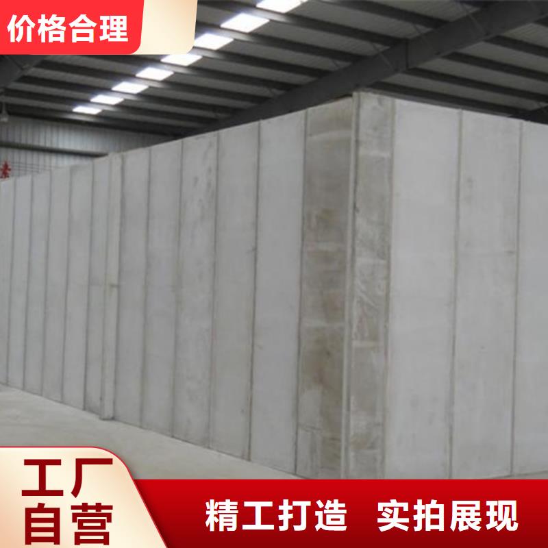 金筑隔墻板現(xiàn)貨上市
