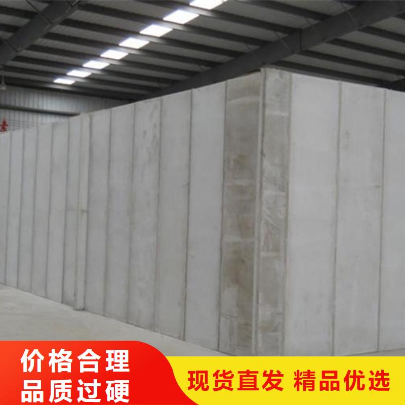 高质量金筑隔墙板供应商