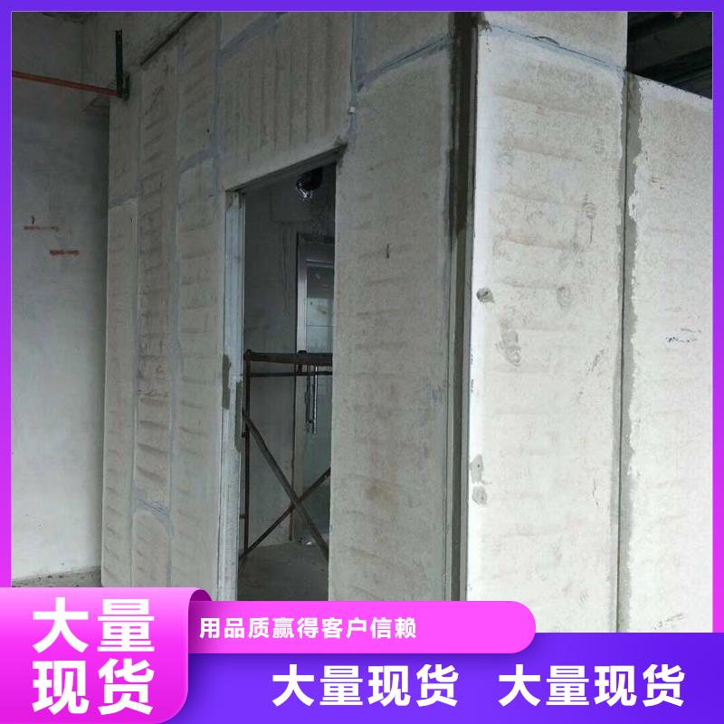 專業(yè)銷售金筑隔墻板-大型廠家