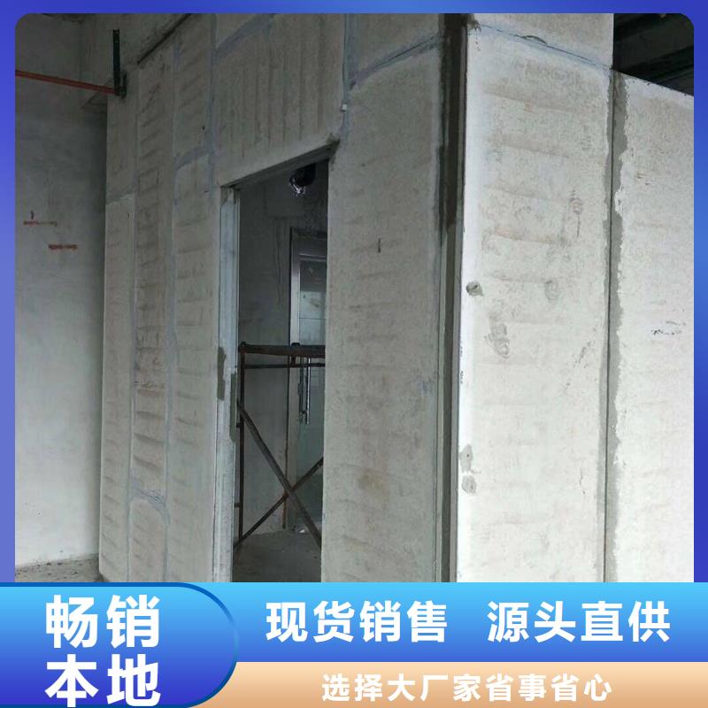 信譽好的輕質隔墻板廠家_質量保證