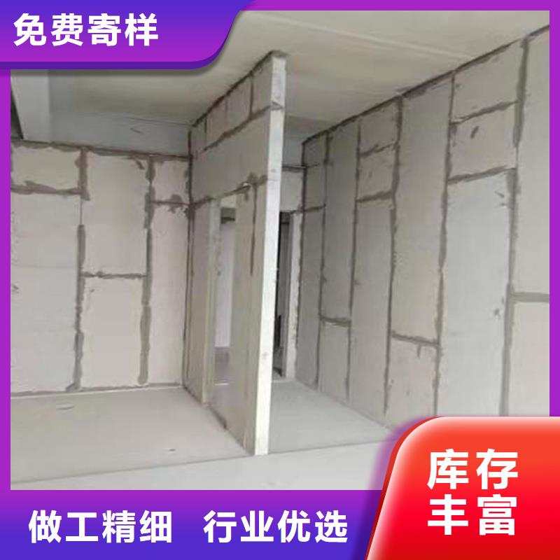 金筑彩涂鋁板直銷(xiāo)廠(chǎng)家