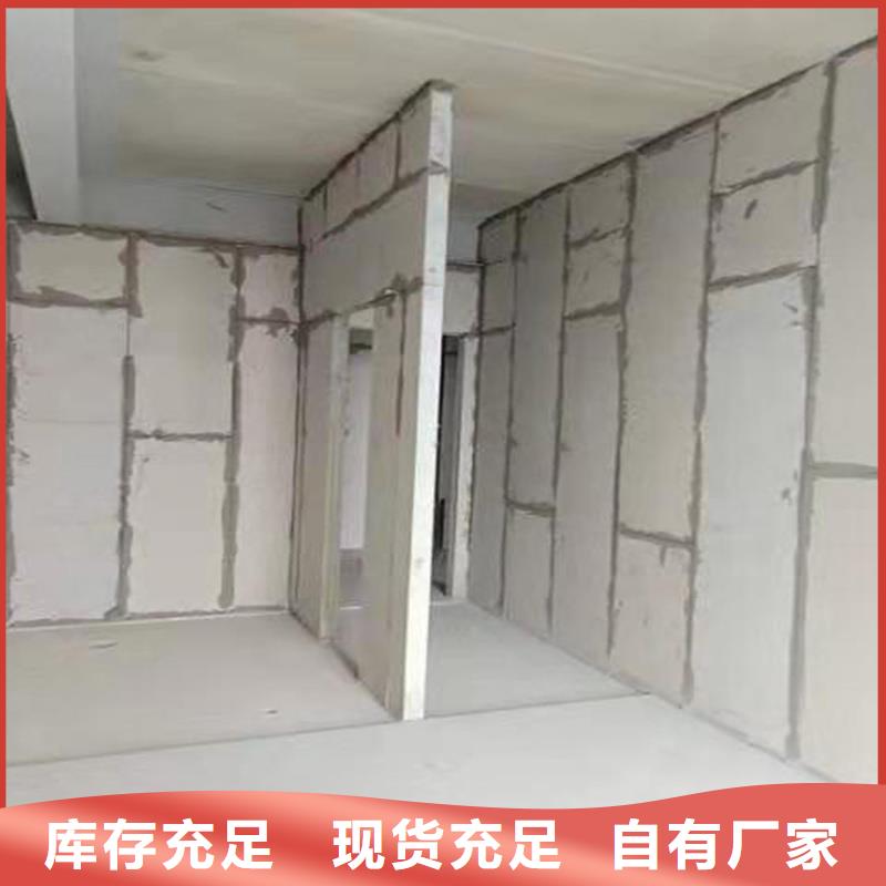 生產(chǎn)金筑拉絲鋁板的廠家