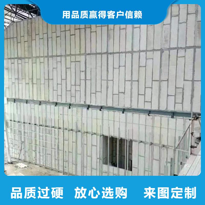 新型輕質(zhì)復(fù)合墻板今日行情