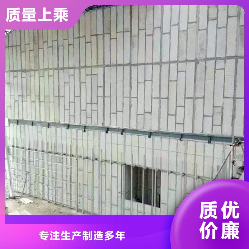 金筑鋁塑板價格行情走勢
