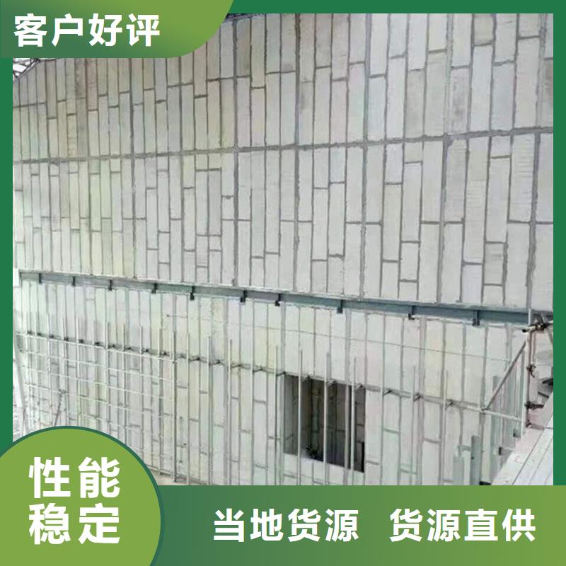 金筑鋁塑板-金筑鋁塑板省錢(qián)