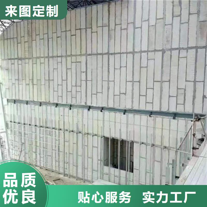金筑彩涂铝板企业-大品牌