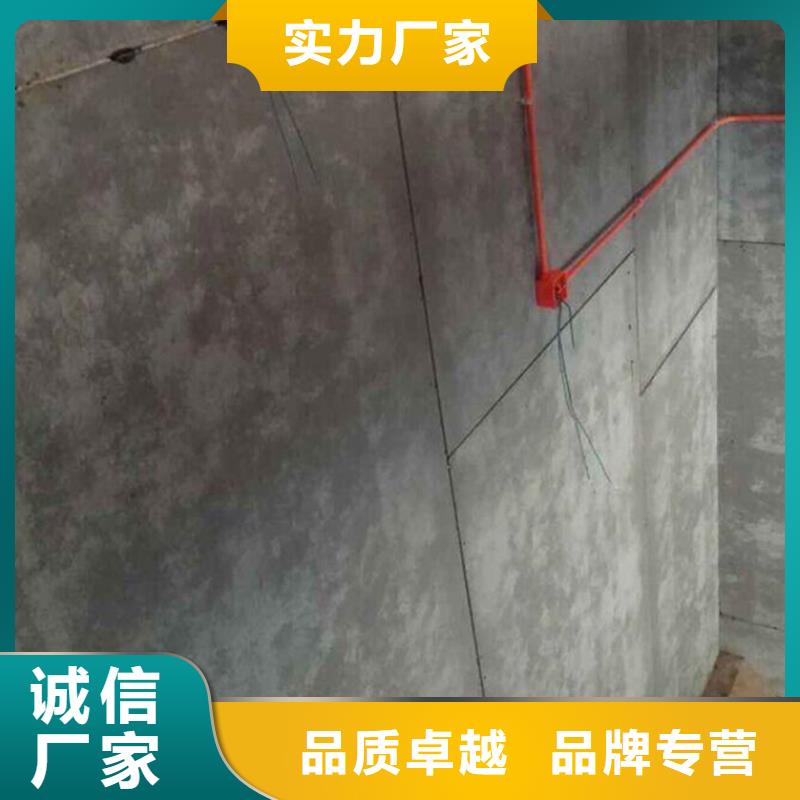 金筑隔墻板現(xiàn)貨上市
