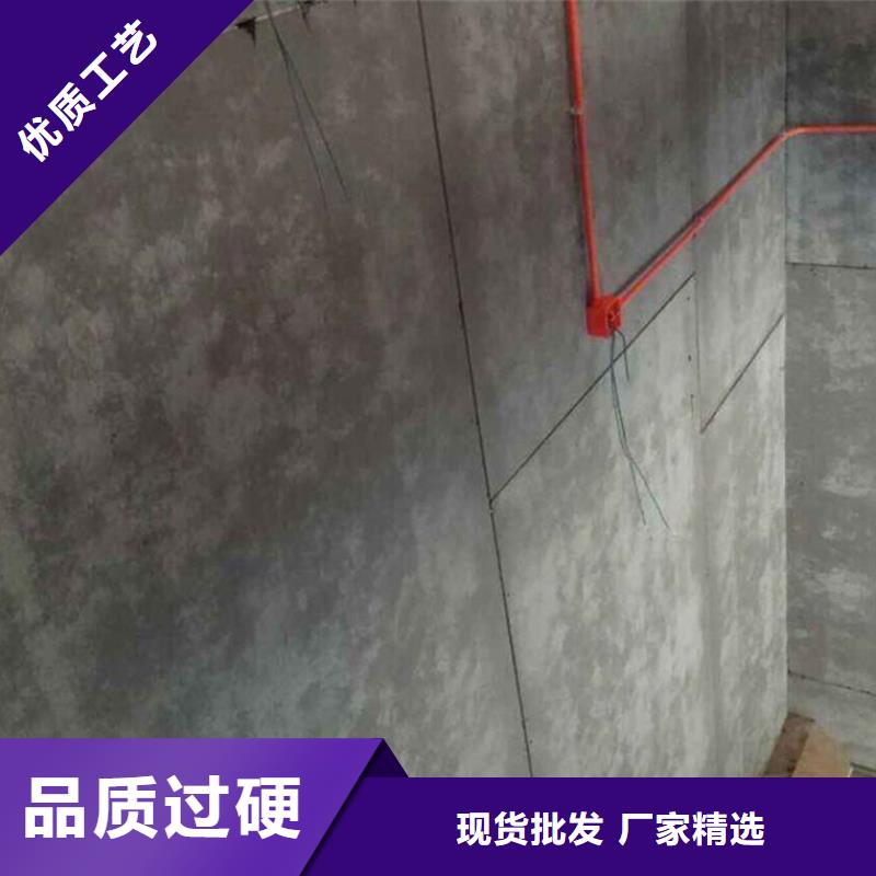 欢迎访问-金筑隔墙板