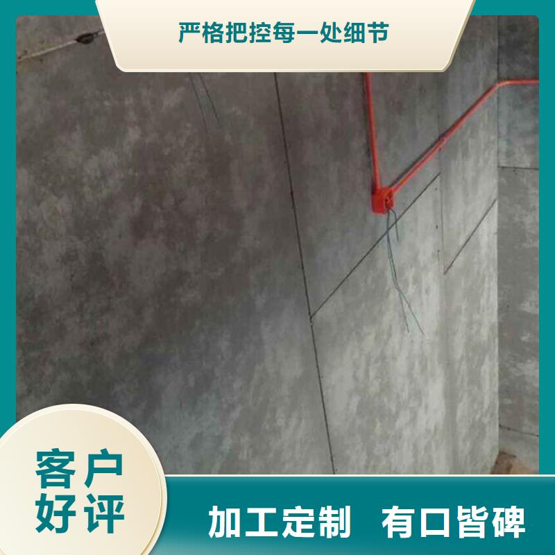 金筑隔墙板大量现货供应