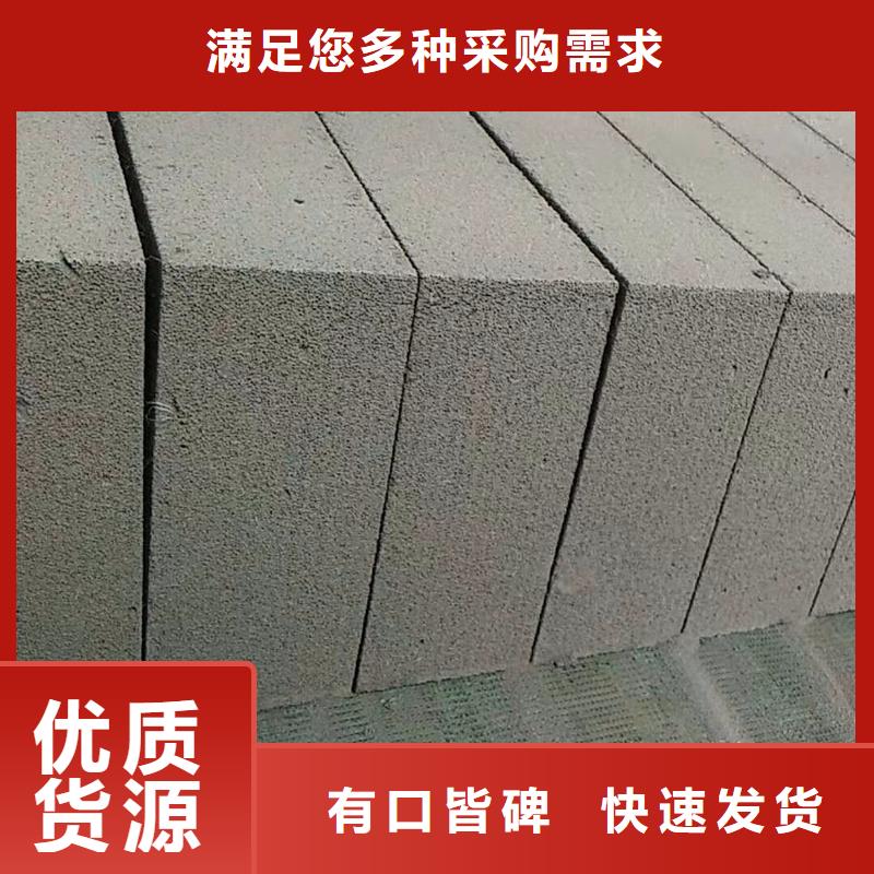 金筑鋁塑板制造工廠