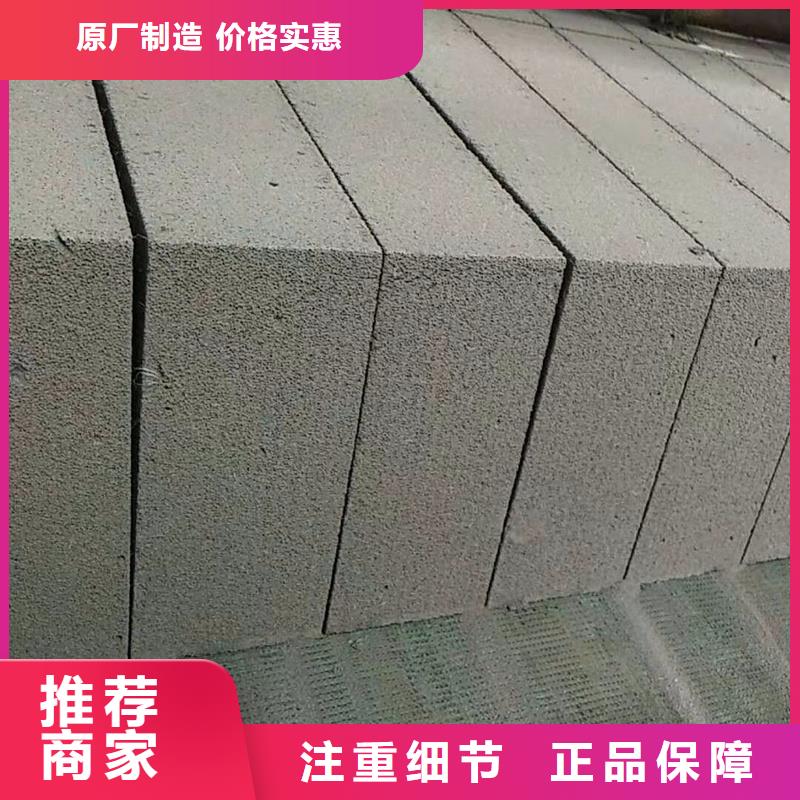 輕質(zhì)隔墻板百看不如一問
