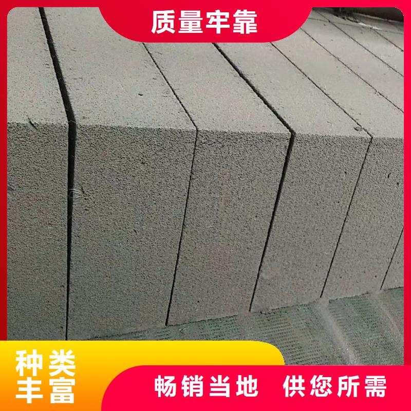 金筑隔墻板質(zhì)量好的廠家