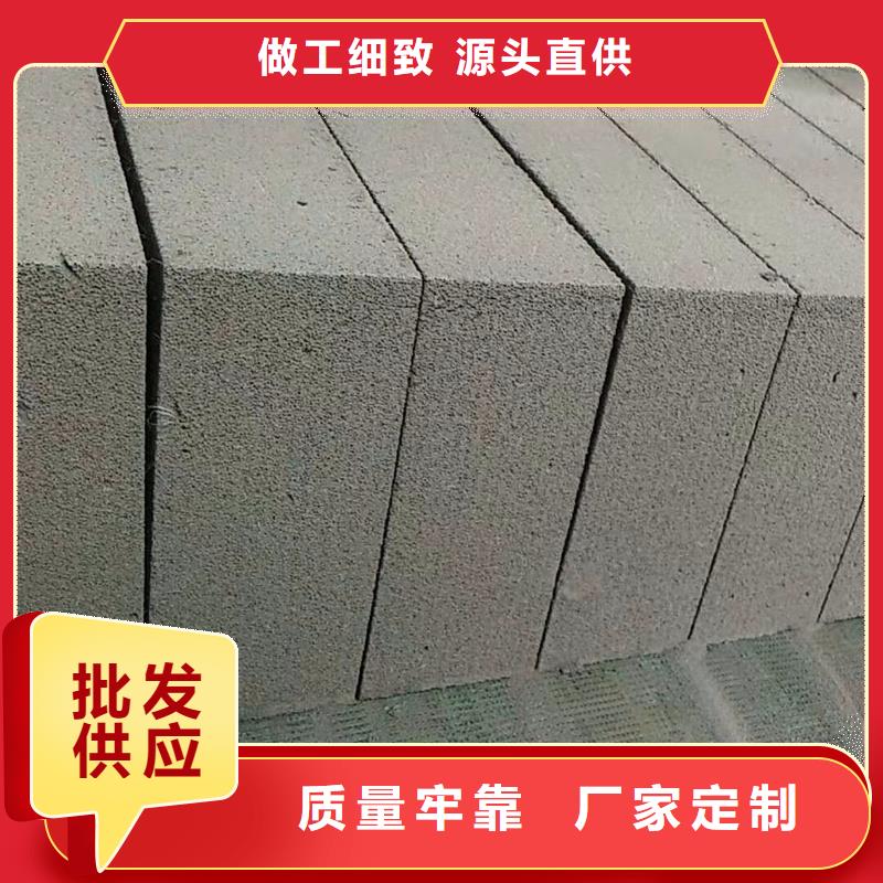 金筑拉絲鋁板現(xiàn)貨供應(yīng)
