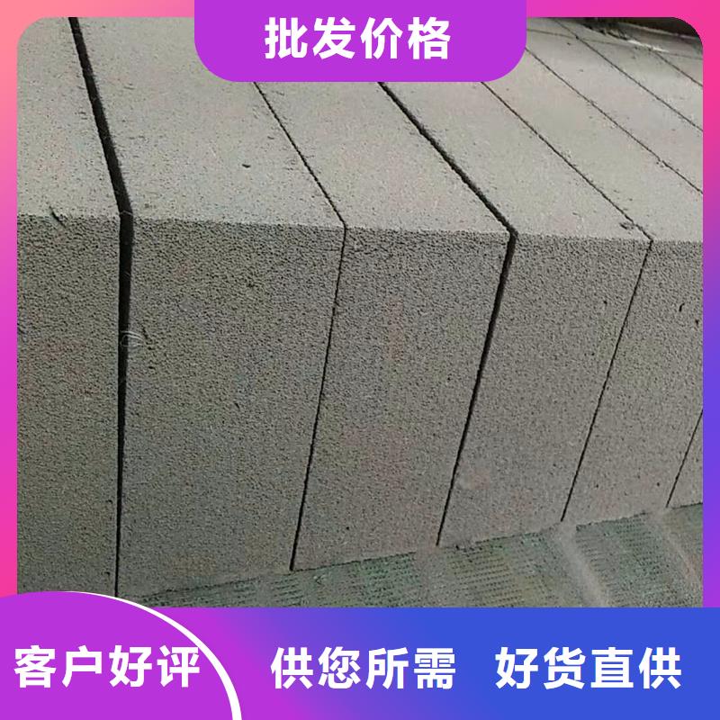 金筑彩涂铝板_常年生产