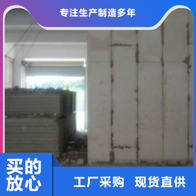 能做金筑彩涂铝板的厂家
