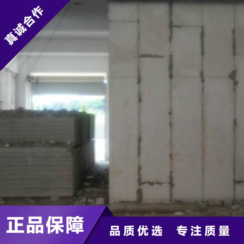 金筑鋁塑板企業(yè)-值得信賴