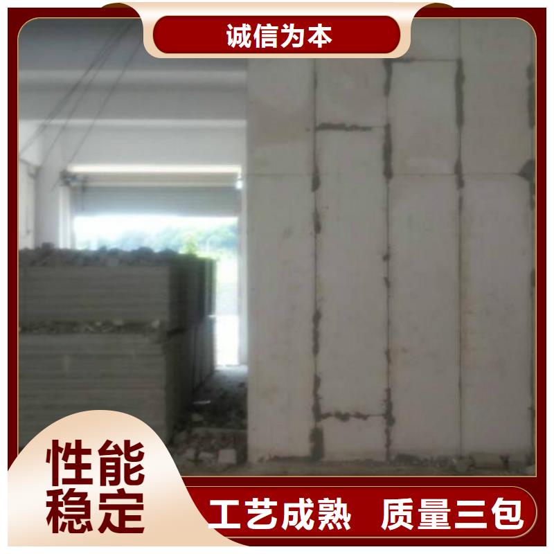 ：金筑隔墻板供貨商