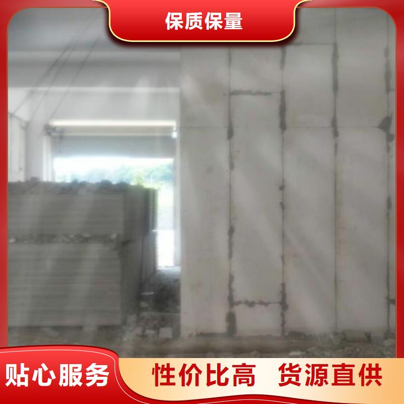 金筑隔墻板款式齊全