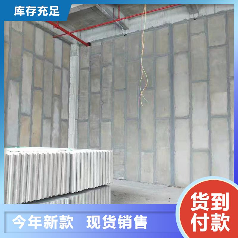 有現(xiàn)貨的金筑鋁塑板生產(chǎn)廠家
