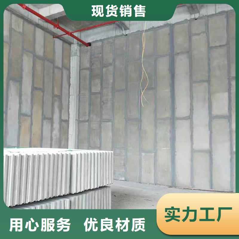 專業(yè)銷售金筑隔墻板-熱銷