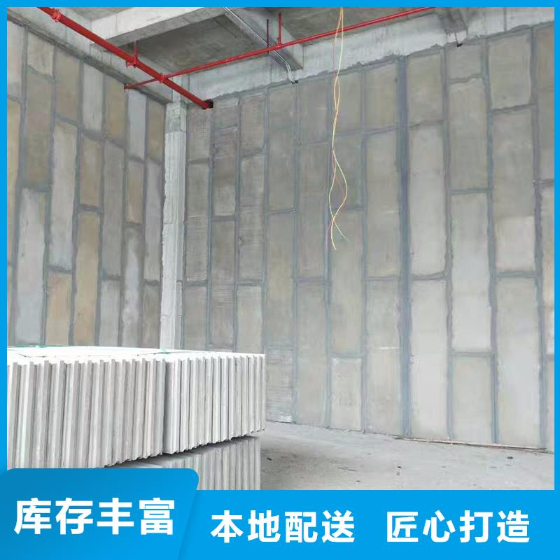 隔墻板公司報價