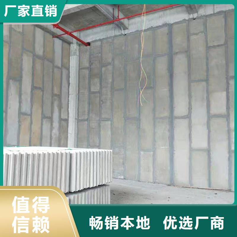 實(shí)力雄厚的輕質(zhì)隔墻板廠家