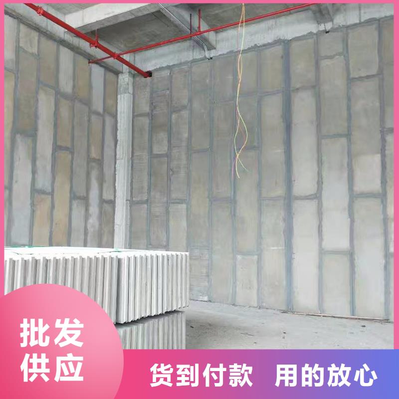 批發(fā)金筑隔墻板_精選廠家