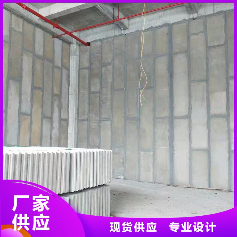 新型轻质复合墙板贴心服务