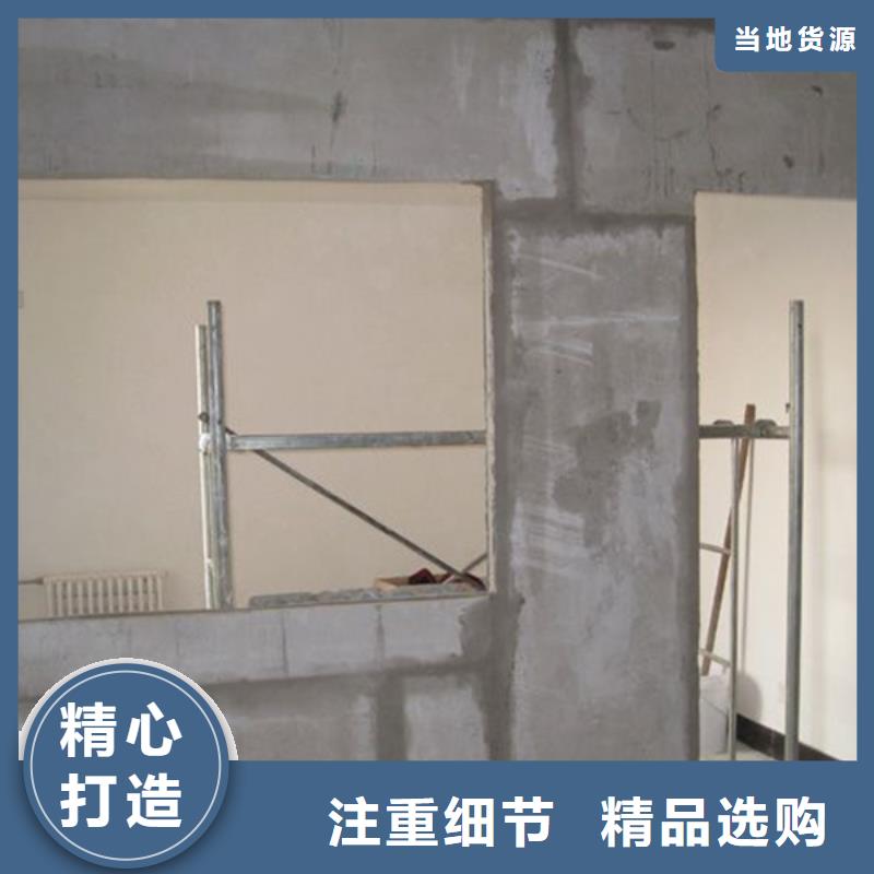 隔墻板采購廠家