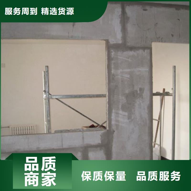 歡迎訪問-金筑隔墻板