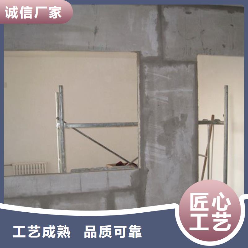 轻质隔墙板-轻质隔墙板专业生产
