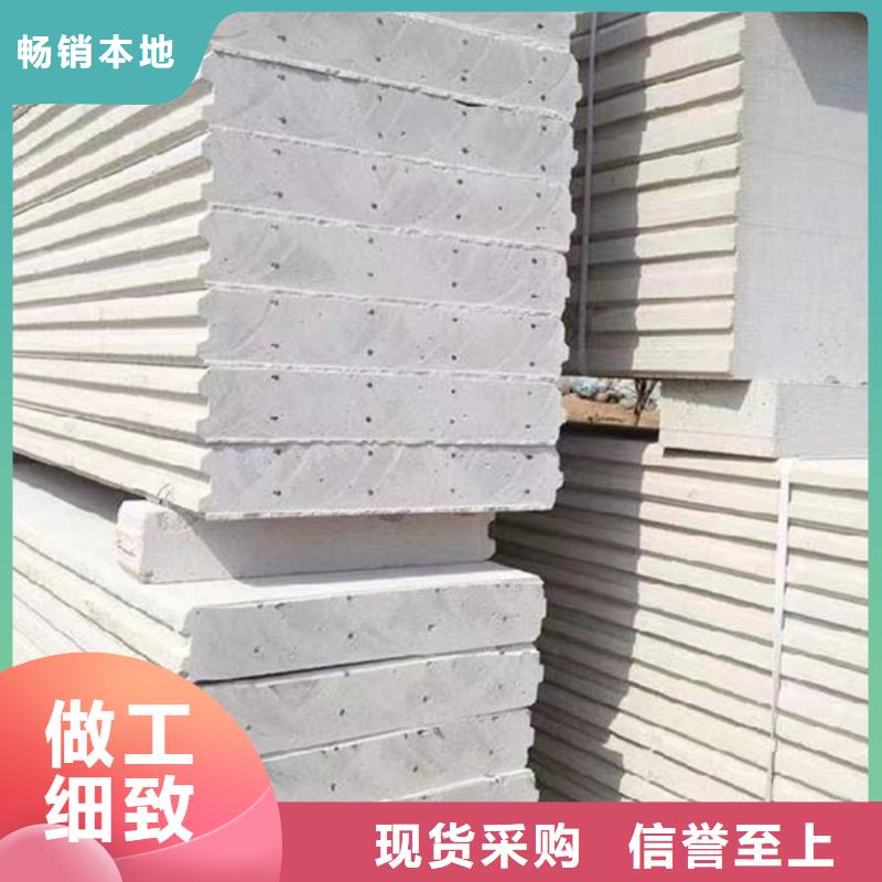 銷售隔墻板_精選廠家
