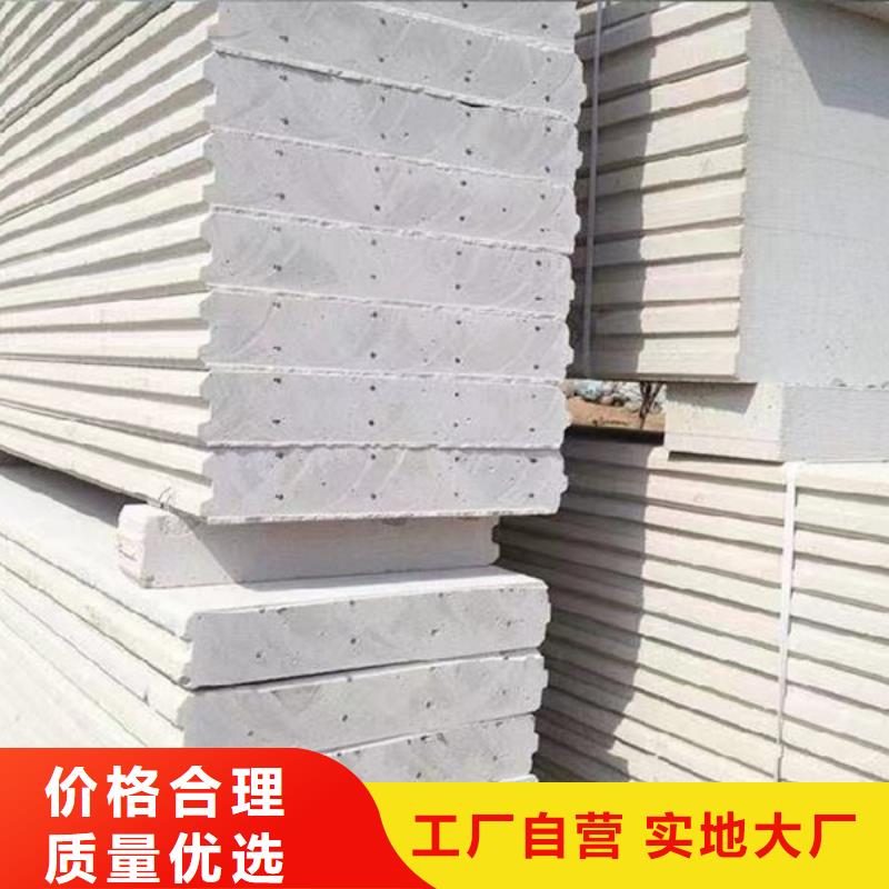 金筑彩涂鋁板-高質(zhì)量金筑彩涂鋁板