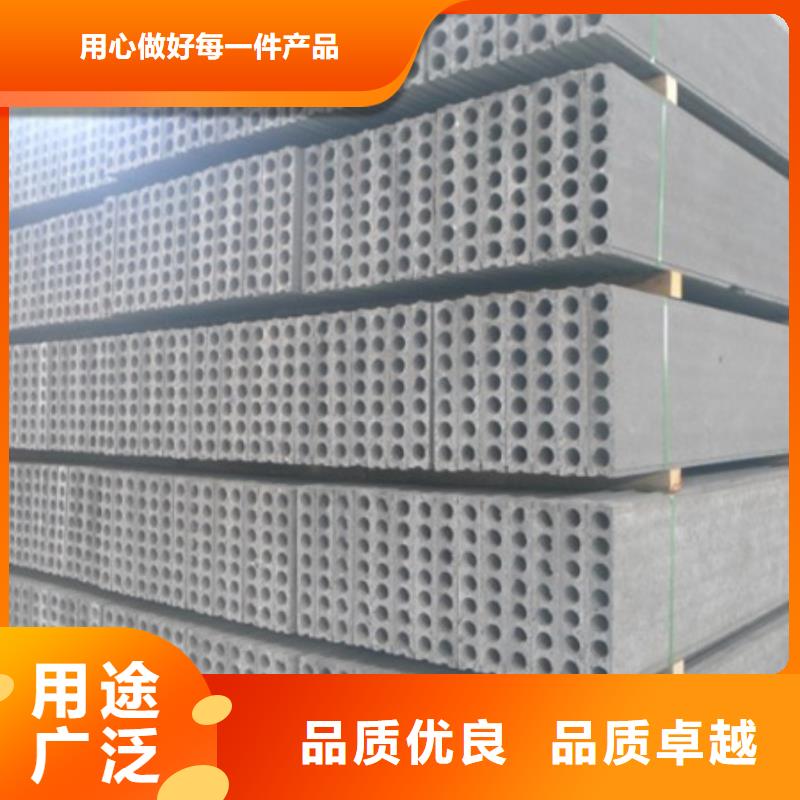 金筑彩涂鋁板-高質(zhì)量金筑彩涂鋁板