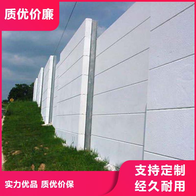 金筑鋁塑板-金筑鋁塑板批發(fā)