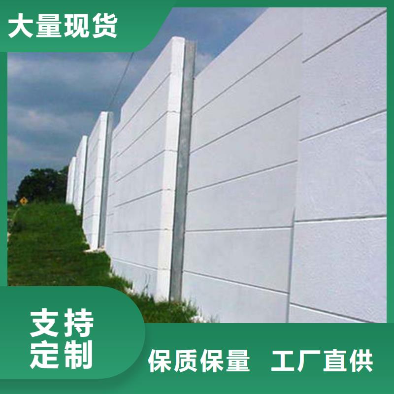 采购金筑拉丝铝板【无中间商】