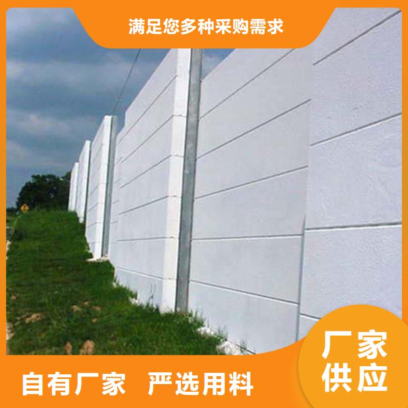 金筑彩涂鋁板-高質(zhì)量金筑彩涂鋁板