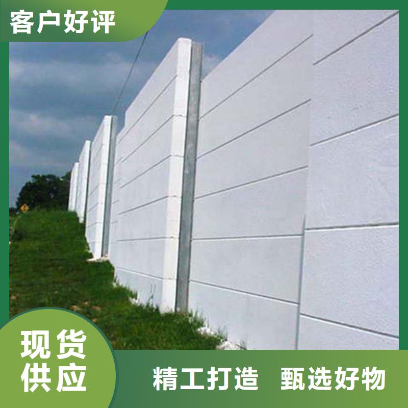 生产销售金筑隔墙板厂家