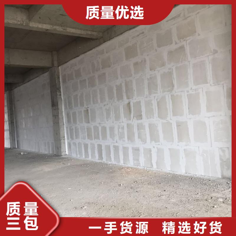轻质隔墙板-轻质隔墙板专业生产