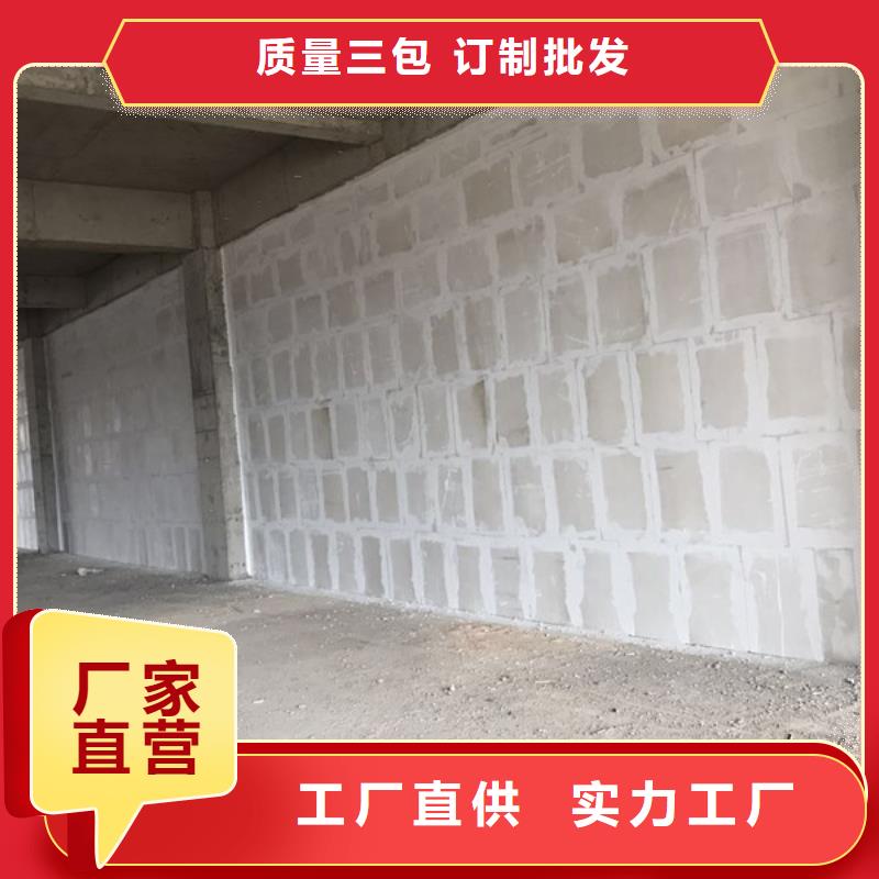 金筑鋁塑板-金筑鋁塑板批發(fā)