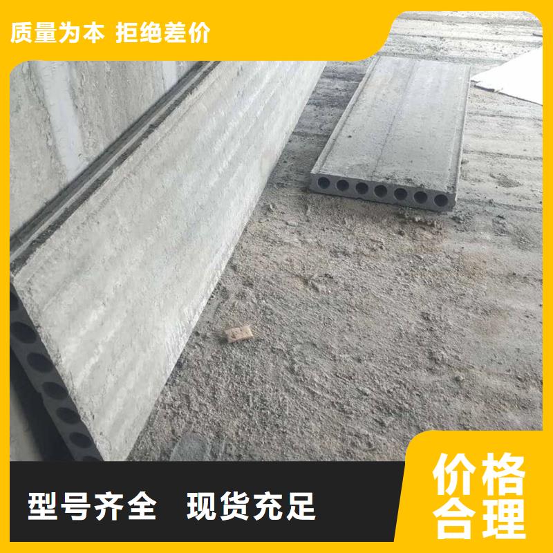 金筑鋁塑板-金筑鋁塑板批發(fā)