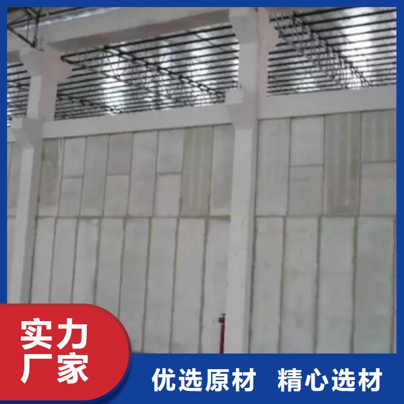 金筑彩涂鋁板-高質(zhì)量金筑彩涂鋁板
